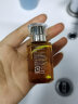 HABA 鲨烷油日本鲨烷精纯美容油护肤油精华油补水保湿敏感肌孕妇护肤 一代美白油30ml（效期26年） 实拍图