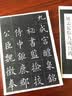协同宣纸半生熟书法专用纸加厚60g国画喷墨激光打印宣纸手工古风练字作品纸 A4加厚半生半熟100张+可激光喷墨打印 实拍图