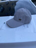 JEEP SPIRIT吉普夏季棒球帽男士运动帽子防晒网帽透气大头围速干帽薄款鸭舌帽 浅灰色 均码（56-59cm）可调节 实拍图
