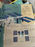 国际空间站 ：有趣的太空探索书 用场景展示，用数据趣味解答，揭开空间站各种秘密 英国皇家学会科普图书大奖得主作品 5岁-12岁 实拍图