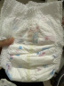 妈咪宝贝MamyPoko超薄软软纸尿裤XL32片【12-17kg】婴儿尿不湿 实拍图