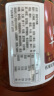 花桥牌 香菇牛肉酱 调味品 下饭菜拌饭拌面酱辣椒酱 240g*1瓶 实拍图