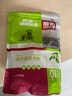 力狼狗粮 狼道 斗牛柯基秋田博美比熊边牧犬通用型高端系列 贵宾泰迪犬粮0.5kg 实拍图