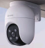 萤石 C8C 400万摄像头 无线WiFi 室外双云台360° 防水防尘监控 手机远程 人形检测 全彩夜视 晒单实拍图