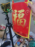 优利德（UNI-T）LM301 三脚架 水平仪支架 红外线激光水平仪用三脚架铝合金可伸缩 实拍图