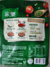 家乐贵州红酸汤鱼调料调味酱 酸菜鱼 105g袋装 联合利华出品 晒单实拍图