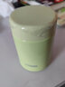 虎牌（TIGER） 焖烧杯迷你保温保冷杯汤粥杯多彩直身杯250ml MCA-B25C 浅绿色GP 250ml 实拍图
