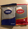 恒源祥中老年人纯棉秋衣秋裤套装男款中高领全棉加肥加大内衣爸爸棉毛衫 红色中领 XL 175 实拍图