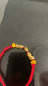 亚奴卡黄金貔貅手链女本命年红绳手链编织手绳生日节日礼物 元宝福禄貔貅红绳·金约0.78g 实拍图