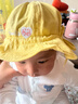 兔伊梦（TuYiMeng）婴儿帽子春秋薄款纯棉可调节夏季儿童遮阳帽春款男童女宝宝渔夫帽 smile爱心 布黄色 3-24个月(40-48cm 可调节) 实拍图