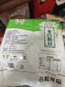 古松 粉丝煲汤蒜蓉扇贝粉丝方便食品火锅凉拌麻辣烫食材 1000g*1袋 实拍图