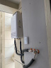 奥克斯（AUX）燃气热水器天然气 室外机 户外热水器安装恒温水气双调6大智浴模式防雨防冻多重防护 16升丨天然气丨户外安装室内控制 实拍图