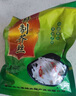 小苍娃 河南登封特产 芥丝500g/袋  芥菜丝嵩山 小仓娃 榨咸菜 下饭菜 3袋 实拍图