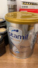 爱他美（Aptamil）白金澳洲版 儿童配方奶粉 4段(36个月以上) 900g 3罐箱装 实拍图