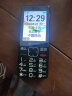 天语（K-Touch）N8 4G老年人手机全网通移动联通电信超长待机大屏大字大按键大喇叭大声备用功能机黑色 实拍图