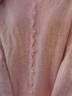 彩羊粉色提花v领针织衫女2023秋季新款设计感薄款毛衣打底衫短款上衣 粉红色 M 晒单实拍图