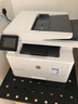 惠普（HP）A4黑白激光打印机M427dw打印复印扫描多功能一体机自动双面打印手机无线打印商用企业办公打印 M427dw(自动双面/网线无线 +38页/分） 实拍图