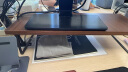 姗姗木艺显示器增高架电脑支架电脑垫高办公桌面收纳架置物架笔记本支架 晒单实拍图