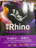 犀牛Rhino6.9产品设计案例教程(附光盘中文全彩铂金版中国高等教育十三五规划专业全流程实战教材) 实拍图