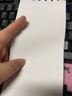 安兴四联三等分撕边彩色电脑打印纸 单据票据结算单针式打印纸(241-4-1/3S 色序:白红蓝黄 1000页/箱) 实拍图