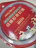 爱仕达（ASD）高压锅密封圈配件原装18/20/22/24/26CM压力锅硅胶圈橡胶圈皮垫圈 BJ18QL(AS18-90KP不锈钢锅适用） 实拍图