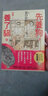 漫画 先养狗，然后...养了猫 实拍图