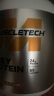 肌肉科技(MUSCLETECH)白金乳清蛋白粉高蛋白补充蛋白质分离乳清为主增肌塑型运动健身5磅/2.27kg牛奶巧克力 实拍图