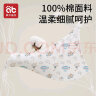 爱贝迪拉（AIBEDILA） 新生婴儿包单产房纯棉襁褓裹布包巾包被抱被春秋纯棉睡袋85cm 晒单实拍图