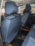 闲鸟汽车座套四季通用全包围座垫通风打孔透气汽车专用坐垫座椅套全包 五星标准版-宝石蓝 五座车全套【千款车型均可选择】【默认发分体款】 实拍图