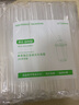 巴比客 独立装珍珠奶茶喝粥粗吸管一次性塑料椰果果汁尖头加长口径11mm 奶茶粗吸管(透明19厘米) 100只 实拍图