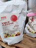 麦伦橙汁粉冲剂速溶果汁粉浓缩汁冲饮粉果珍粉10倍冰饮品原料批发1kg 柠檬红茶味粉*1kg 实拍图