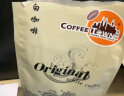 咖啡城 马来西亚原装进口速溶咖啡 白咖啡  脱脂奶粉调配 醇香浓郁 有糖白咖啡525g 实拍图