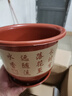 植卉居古典仿紫砂加厚塑料花盆大号特价树脂花开富贵大花盆送托盘 仿紫砂盆H230【20.55*15.7】 一套装【送托盘】 实拍图