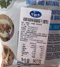 优鲜沛（OceanSpray） 整粒蔓越莓干 整颗大果休闲食品蜜饯果干25g 零食广场 实拍图