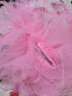 驰动儿童舞蹈服女童练功服秋冬长袖考级服装分体网纱芭蕾舞裙粉色3XL 晒单实拍图