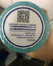 巨讯科技 热敏标签纸一盒 不干胶打印纸 条码纸/电子秤纸 90mm*60*800张*4卷 单排 横版 实拍图