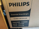 飞利浦（PHILIPS）2400W风暖浴霸排气扇照明一体机换气浴室集成S7 晒单实拍图