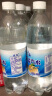 盐众乐上海盐汽水600ml*24瓶柠檬味盐汽水解渴运动夏季功能饮料含盐饮品 实拍图