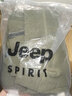 JEEP SPIRIT吉普休闲夹克男外套纯棉拉链开衫茄克春秋简约上衣男装 绿色19002 XL码建议155-175斤穿着 实拍图