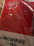 浪莎（LangSha）秋衣秋裤女美体内衣套装薄款女士保暖内衣打底 大红V领/修身款 均码 修身款【适合80-150斤】 实拍图