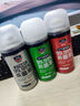 固特威车内除味除臭汽车空调杀菌清洗剂去除异味车用内饰空气清新剂喷雾 【2瓶价格发3瓶】古龙+绿茶+果香 实拍图