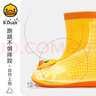 B.Duck小黄鸭童鞋儿童四季雨靴男童防雨鞋女童宝宝水鞋5910蓝色30 实拍图