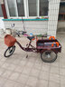 飞鸽飞鸽三轮车老年车成人自行车脚踏车人力老人轻便载货休闲买菜脚蹬 深红色 70型折叠后座 前叉减震 单链条 实拍图