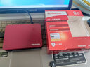 东芝（TOSHIBA） 高速移动硬盘 机械硬盘 手机可用 USB3.2 V10系列 2.5英寸硬盘 红色+抗震包+创兢HUB 2TB 实拍图