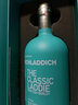 布赫拉迪（Bruichladdich）苏格兰单一麦芽威士忌波夏擢跃10年洋酒艾雷岛泥煤风味原瓶进口 布赫拉迪麦芽经典8年700ml 实拍图