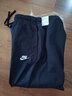 耐克（NIKE）官方 裤子秋冬男 25新款棉质亲肤保暖针织防风跑步运动休闲裤男裤 【热销加绒束脚裤】亲肤舒适/刺绣LOGO 现货速发 XL 实拍图