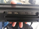 惠普hp CB436A 36a原装硒鼓 适用于1120/1522nf/1505打印机 CB436AF双支硒鼓(约4000页) 实拍图