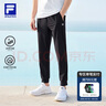斐乐（FILA）官方男子针织高弹力凉感裤夏基础简约收口运动健身长裤 深黑-BK 4XL 实拍图