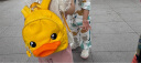 B.Duck小黄鸭儿童牵引背包可爱1-3岁幼儿园书包学步防走失背包 3D鸭嘴 晒单实拍图