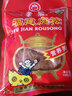 立丰（lifefun） 立丰金鼎福建肉松原味猪肉酥零食上海名牌中华老字号猪肉松 福建肉松100g 实拍图